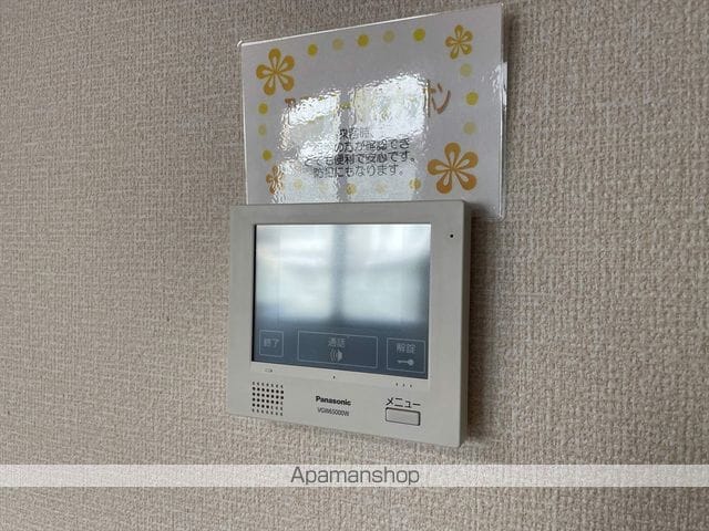 セジュール NANAの内装写真