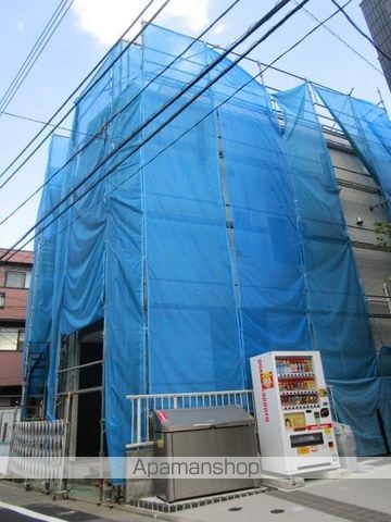 オレンジコート