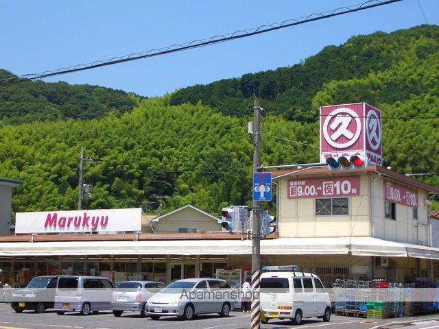 ラ・フォーレ元町の周辺写真