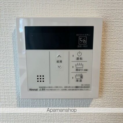 ＣＡＳＡα　ＯＴＳＵＫＹＯ[1R/34.13m2]の内装9