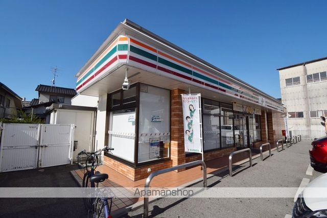 大和ガーデンコート1号棟の周辺写真