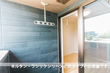 広島県三原市宮浦５丁目[1DK/38.81m2]のバルコニー
