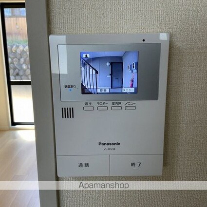 フレグランス　マロニエ[2K/42.78m2]のセキュリティ