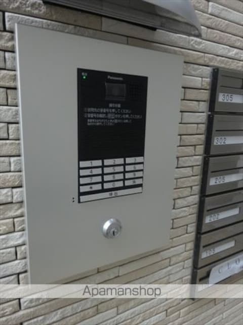 和歌山県和歌山市黒田[1LDK/38.2m2]の共用部2