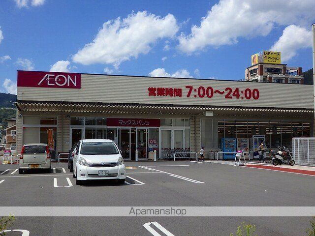 クララヴィスタの周辺写真