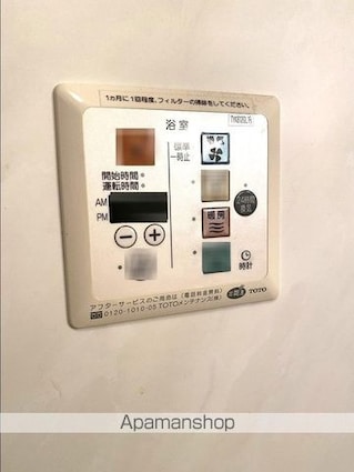 リビングタウン唐崎　Ｂ棟[2LDK/62.9m2]の内装1