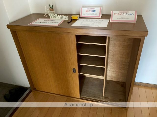 ソレイユ木之庄の内装写真