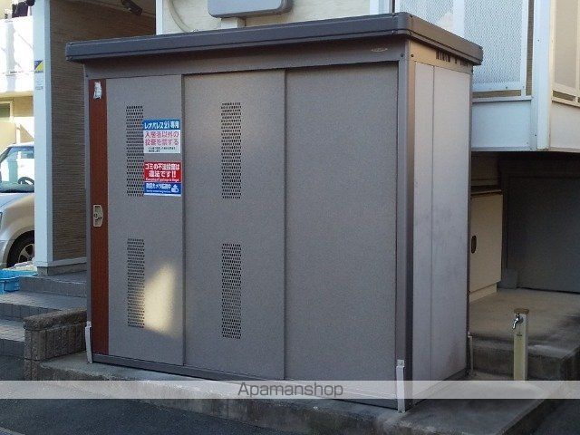 レオパレス八右衛門のその他写真