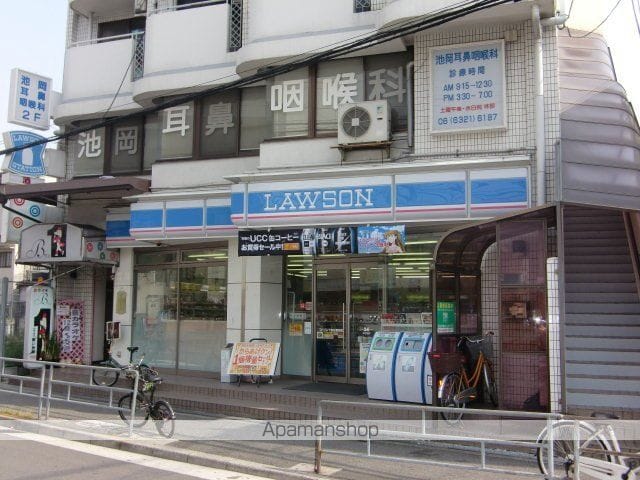 エクト1の周辺写真