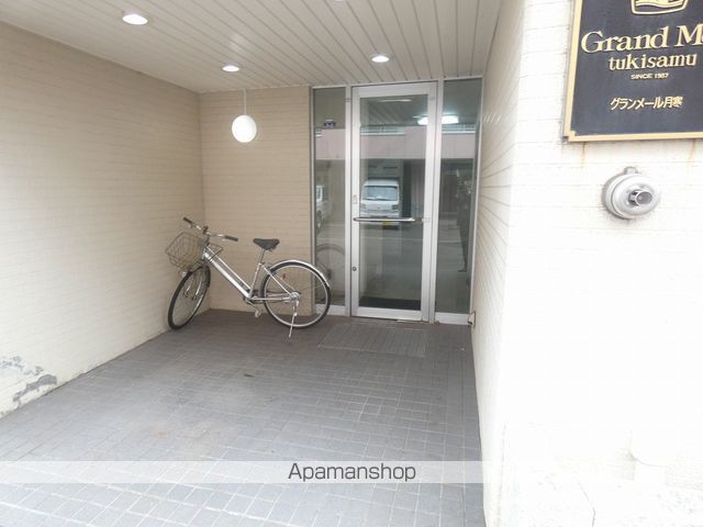 グランメール月寒の玄関写真