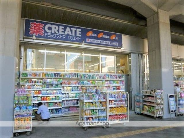 amabileの周辺写真