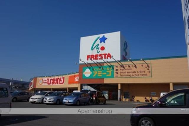 広島県広島市南区宇品御幸４丁目[1LDK/44.14m2]の周辺7
