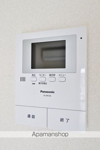セリオン富田橋の内装写真