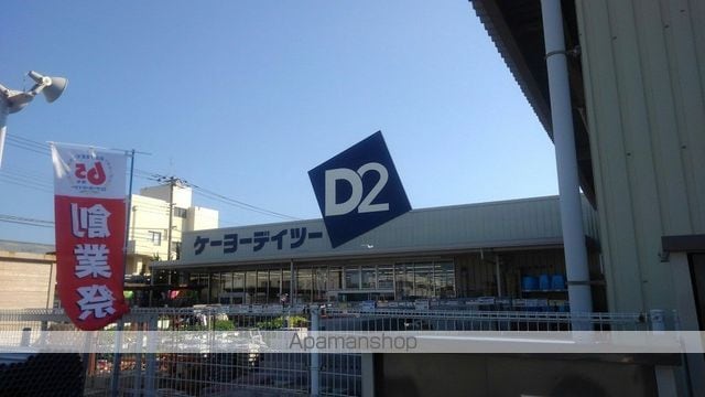 レオパレスプリマベーラ 202 ｜ 千葉県銚子市笠上町6948（賃貸アパート1K・2階・26.08㎡） その15