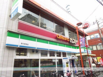 東京都中野区大和町２丁目[1K/16.8m2]の周辺6