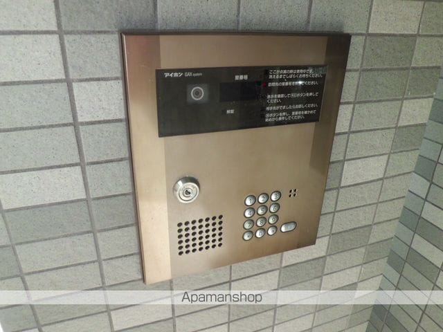 ブルーリーフ宮の森のその他写真