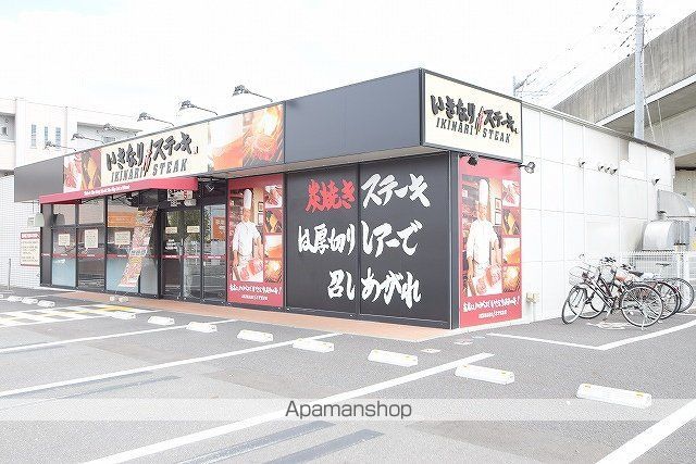 レオネクスト北斗IVの周辺写真