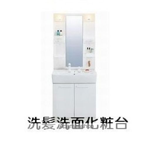 イーケートラスト[1LDK/50.35m2]のその他内装3