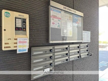 フォブール三渓[3LDK/69.6m2]の共用部3