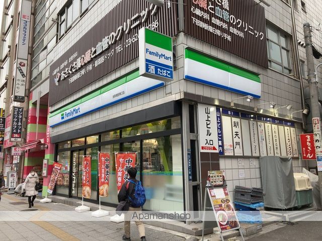 アーバネックス浅草橋フロントの周辺写真