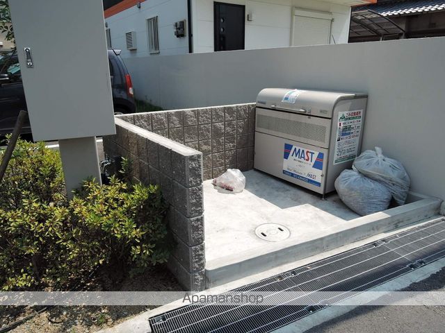 シャーメゾンKOKOMOのその他写真