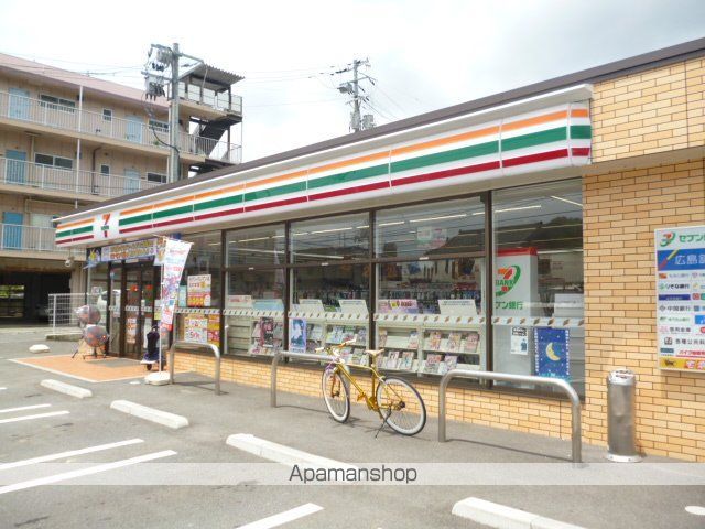 迫本マンションの周辺写真