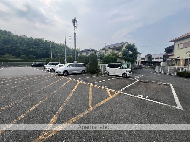 メゾン西国分のその他写真
