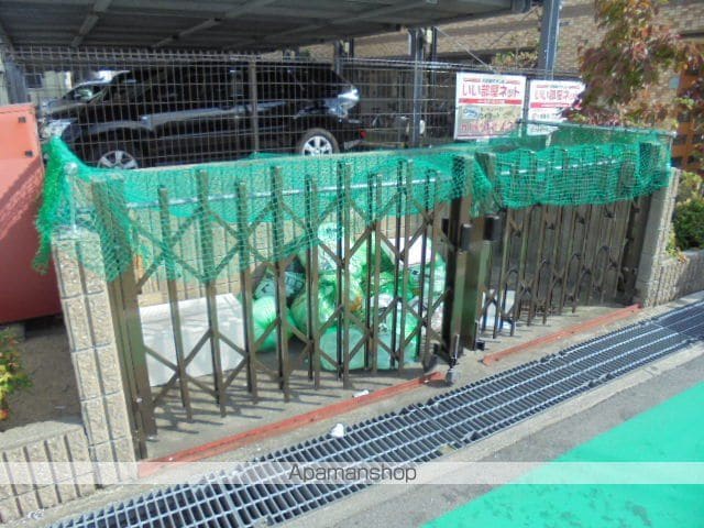レカレクションのその他写真