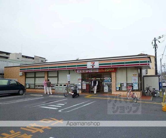 レオパレス吉祥院の周辺写真