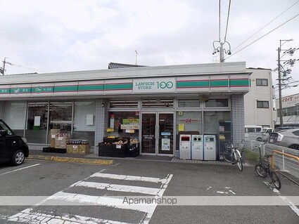 愛知県名古屋市北区楠２丁目[1LDK/59.21m2]の周辺4