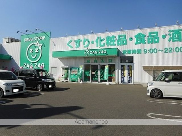 リバーサイドヒルズAの周辺写真