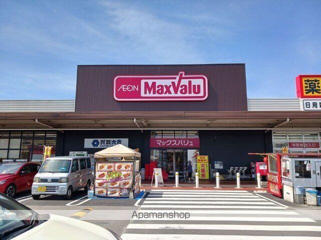 グリーンハイムIの周辺写真