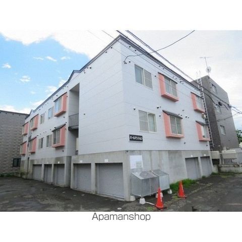パールマンションの外観写真