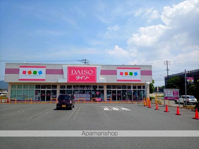 レオパレスリバーサイドの周辺写真