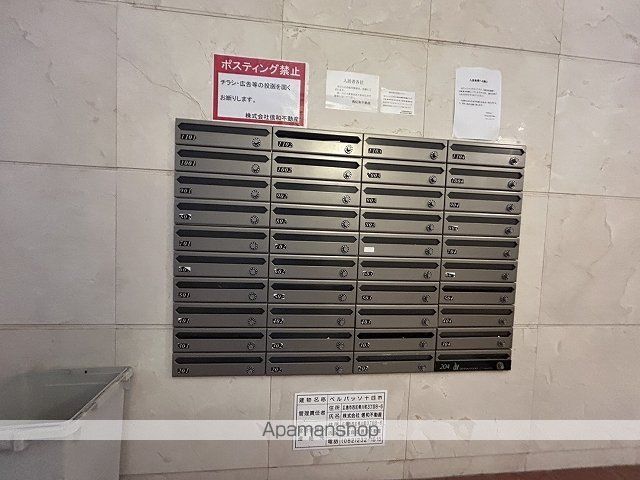 ベルパッソ十日市のその他写真