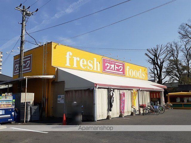 サンリット カニラAの周辺写真
