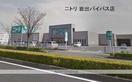 ディオーネ・ジエータ紀ノ川Ⅰ[2LDK/57.21m2]の周辺7