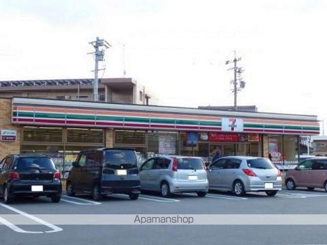 GALAXYの周辺写真