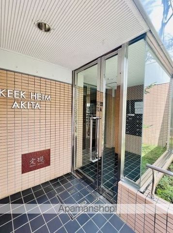 キークハイムアキタの外観写真