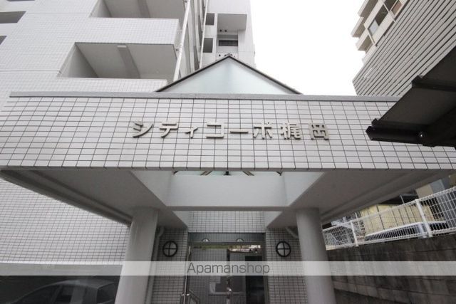 JSビル西原の外観写真