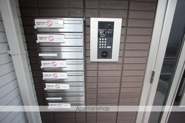 パレス立川柴崎町[1LDK/35.25m2]の共用部3