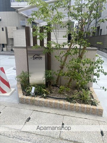 アニエスの玄関写真