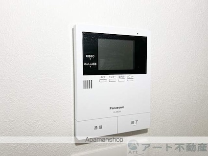 シャーメゾンマヒナ[1LDK/53.89m2]の内装1