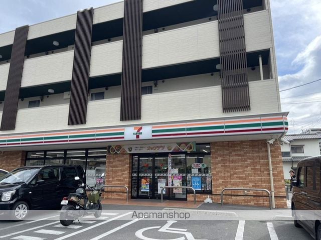 ブルーミー大野城ゲートの周辺写真