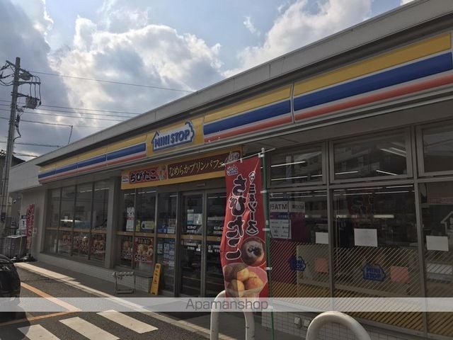 detached 東京都羽村市双葉町２丁目5-24

地図を見る