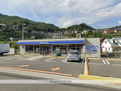 広島県広島市安芸区中野東７丁目[1K/25.39m2]の周辺1