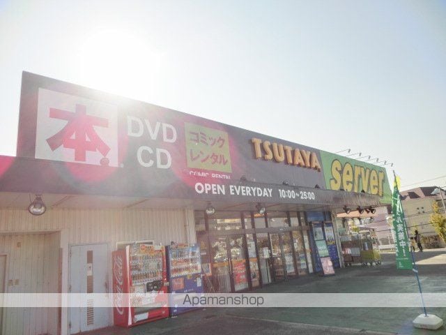クレール MOMOYAMADAIの周辺写真