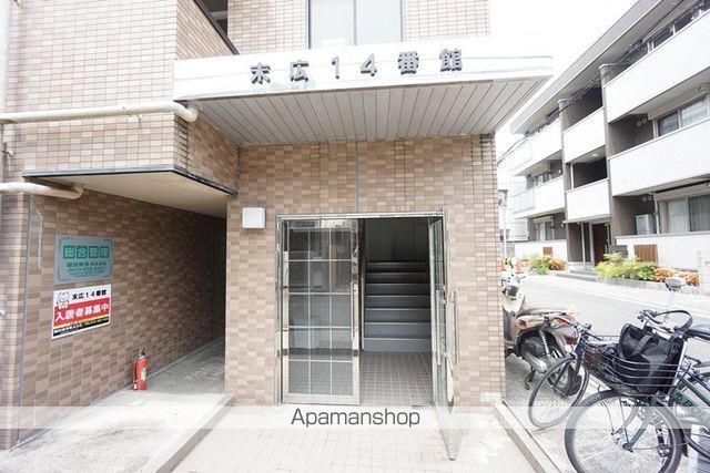 末広14番館の玄関写真