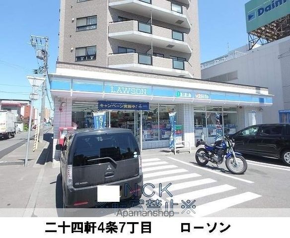 エクセルヴィラの周辺写真