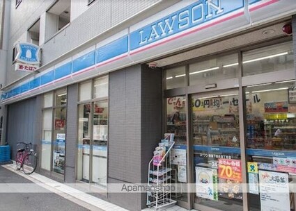 ＣＡＳＡ　ＢＲＩＳＡＳ　ｐａｒｔｅ　Ｓ[1LDK/43.85m2]の周辺7